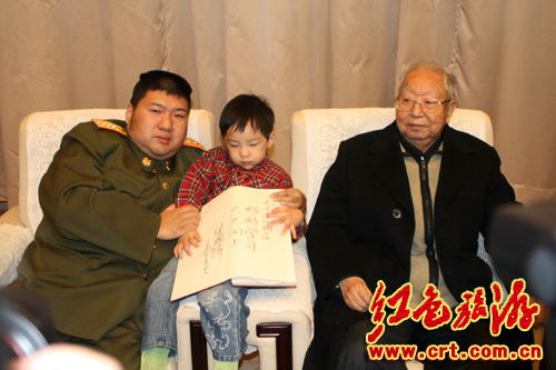 点击在新窗口查看原始图片