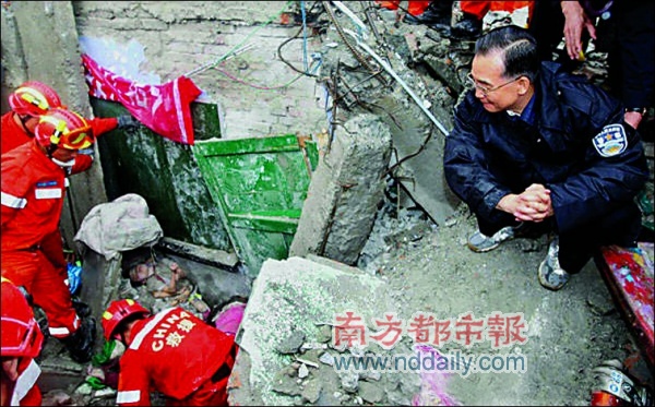 点击在新窗口查看原始图片