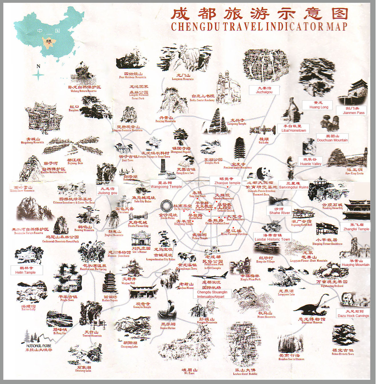 点击在新窗口查看原始图片