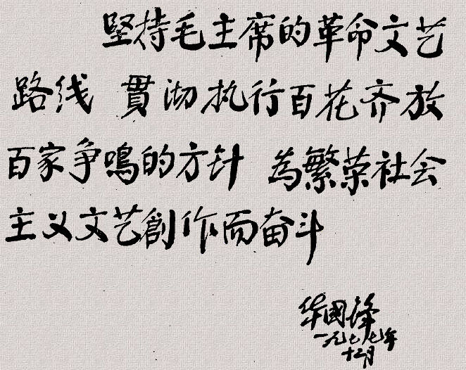 点击在新窗口查看原始图片