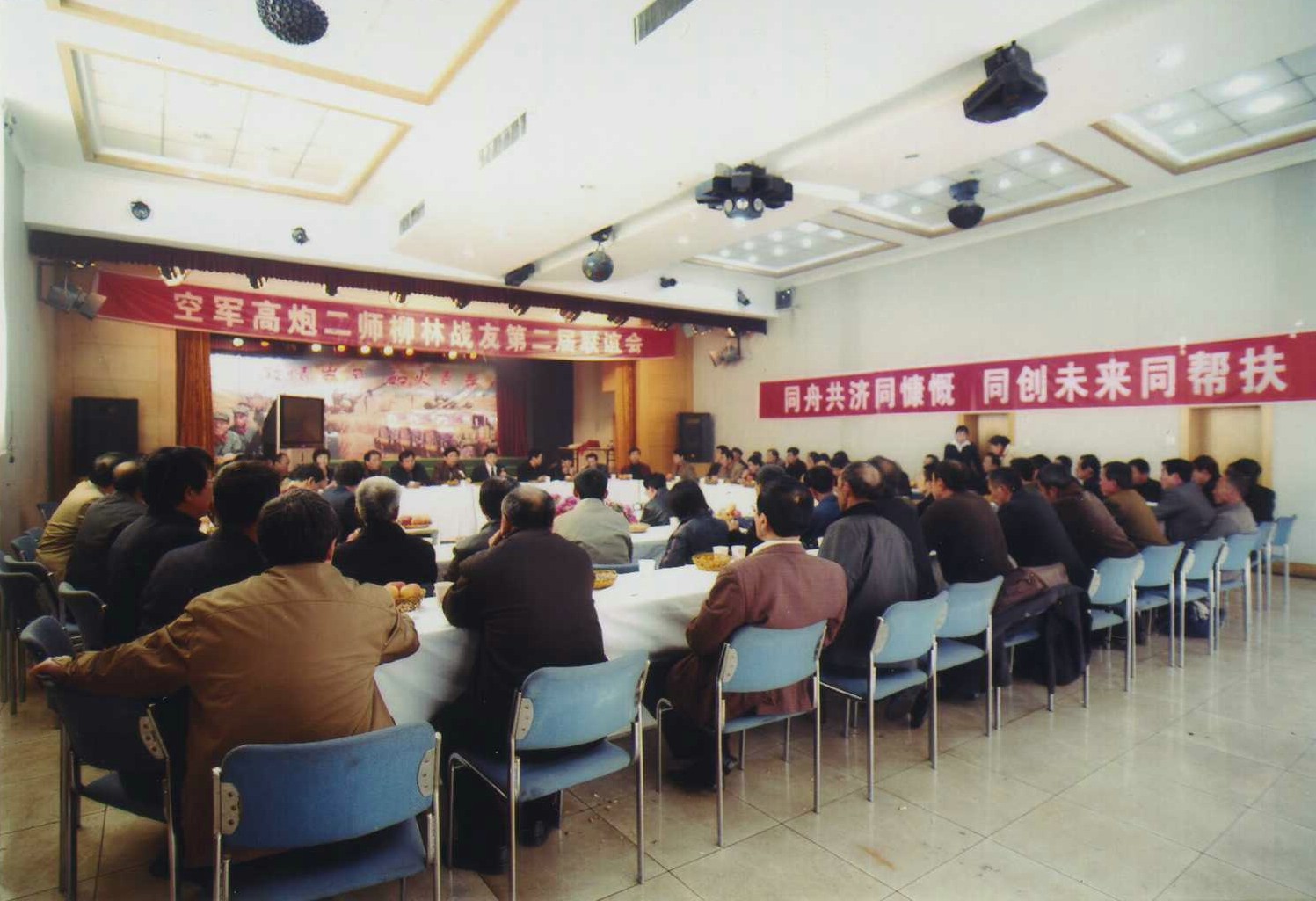点击在新窗口查看原始图片
