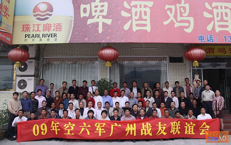 点击在新窗口查看原始图片