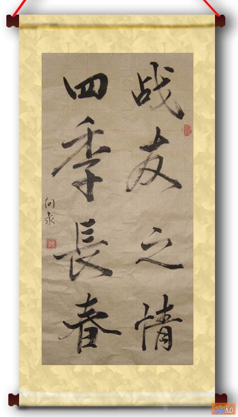 点击在新窗口查看原始图片