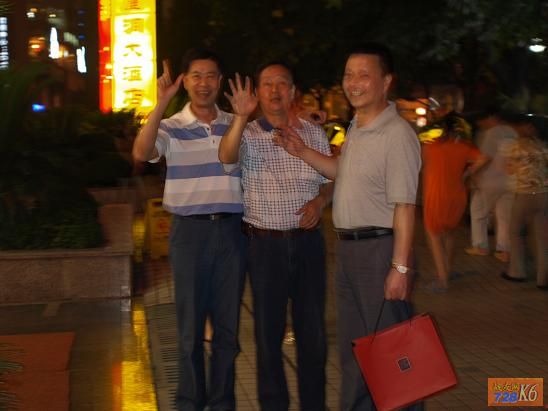 点击在新窗口查看原始图片