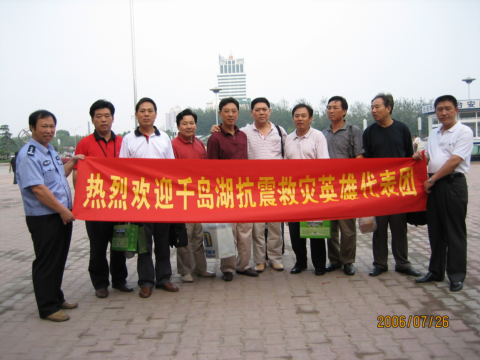 点击在新窗口查看原始图片
