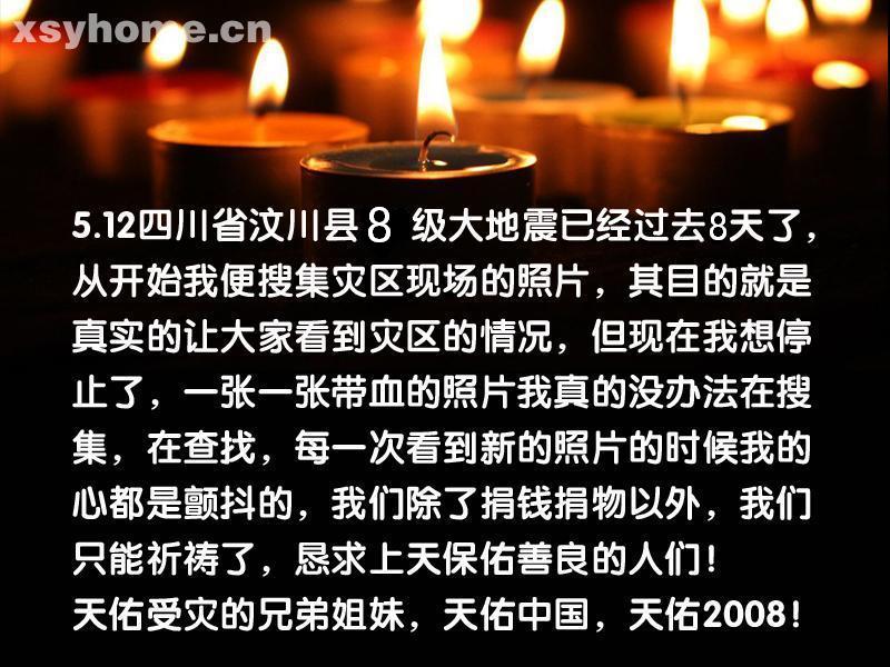 点击在新窗口查看原始图片