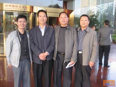 点击在新窗口查看原始图片