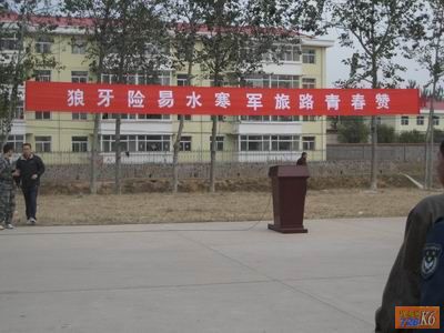 点击在新窗口查看原始图片