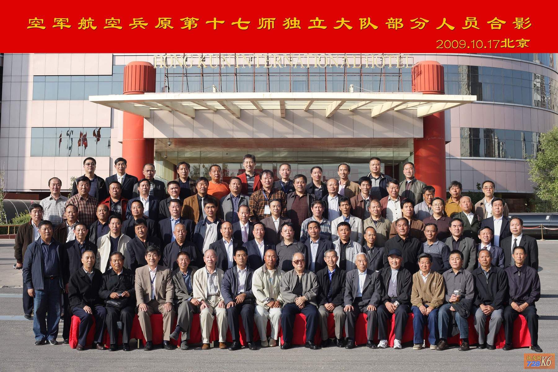 点击在新窗口查看原始图片