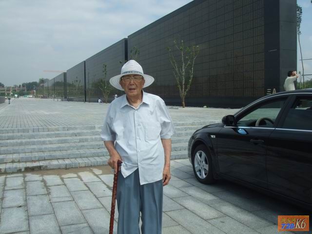 点击在新窗口查看原始图片
