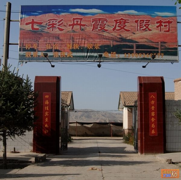 点击在新窗口查看原始图片