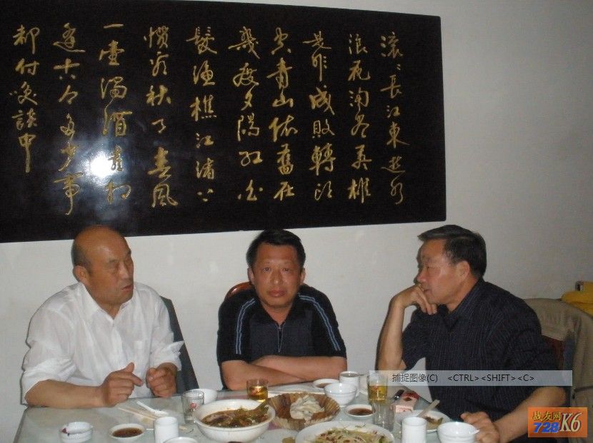 点击在新窗口查看原始图片