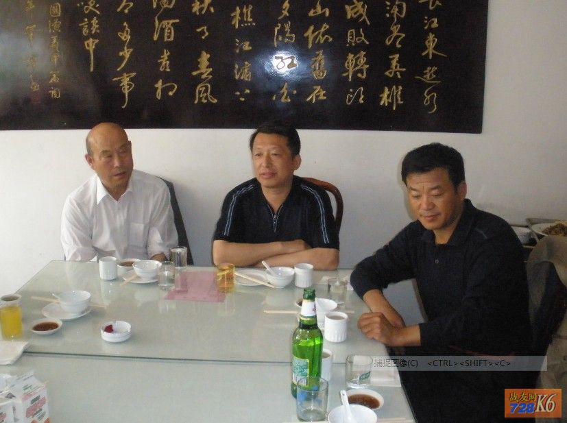点击在新窗口查看原始图片