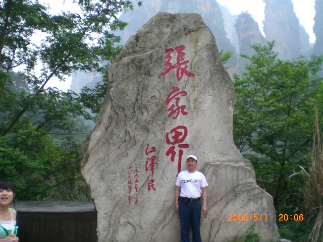 点击在新窗口查看原始图片