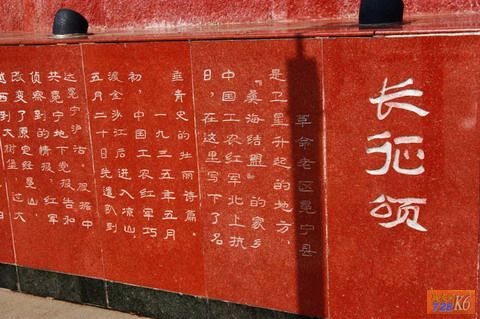 点击在新窗口查看原始图片