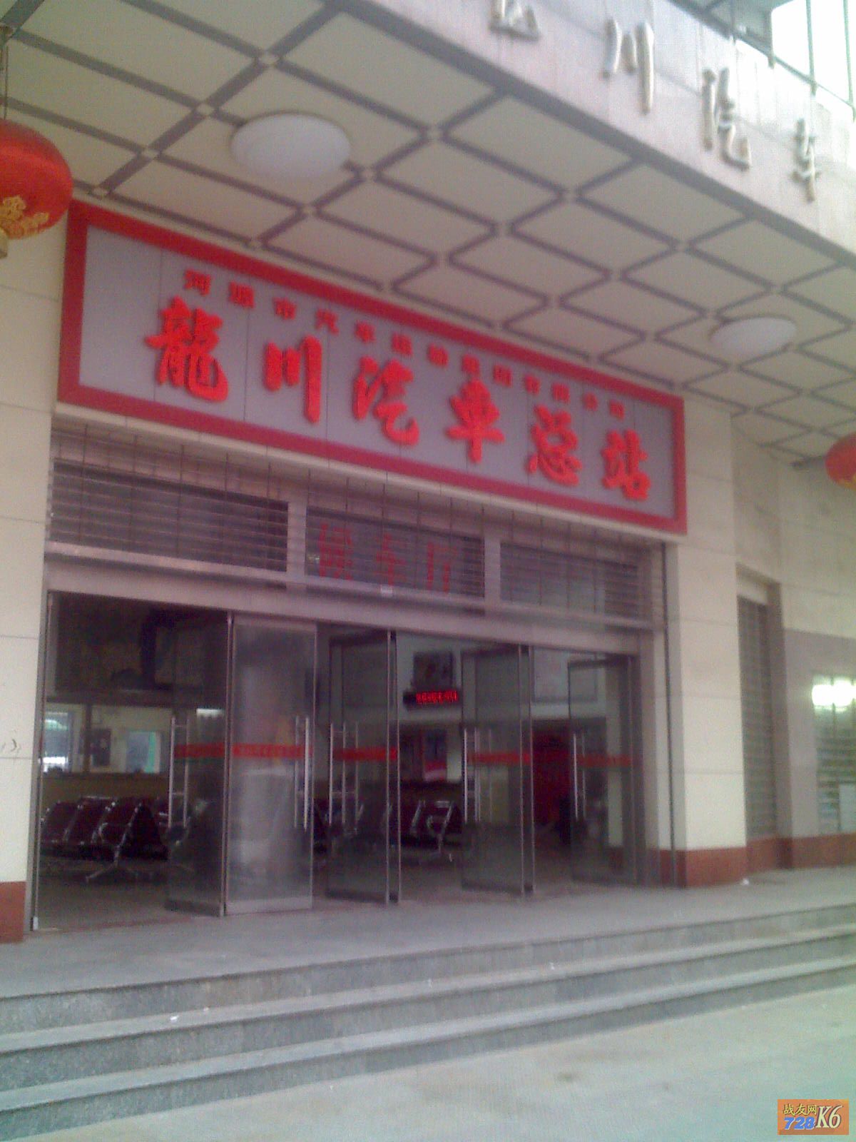 点击在新窗口查看原始图片