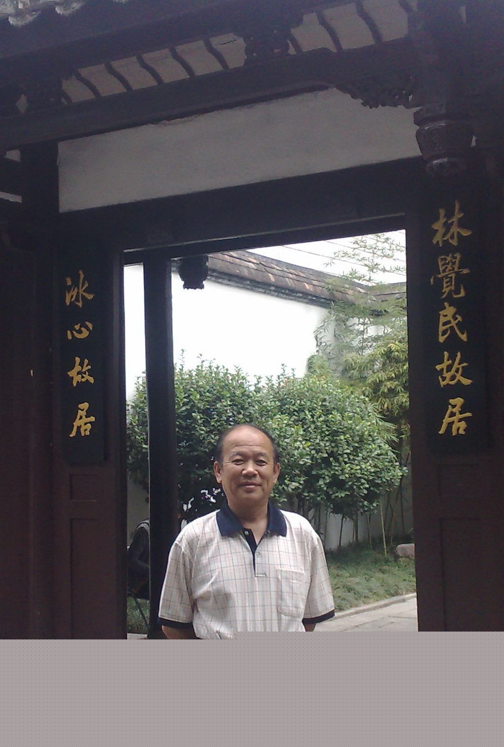 点击在新窗口查看原始图片