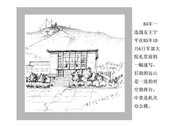 点击在新窗口查看原始图片
