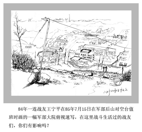点击在新窗口查看原始图片