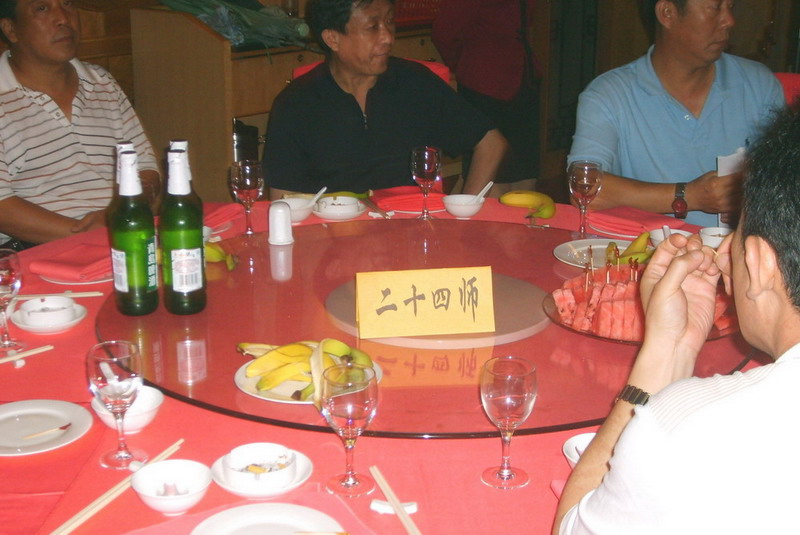 点击在新窗口查看原始图片