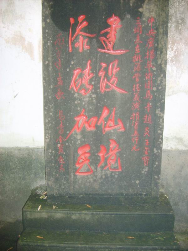 点击在新窗口查看原始图片