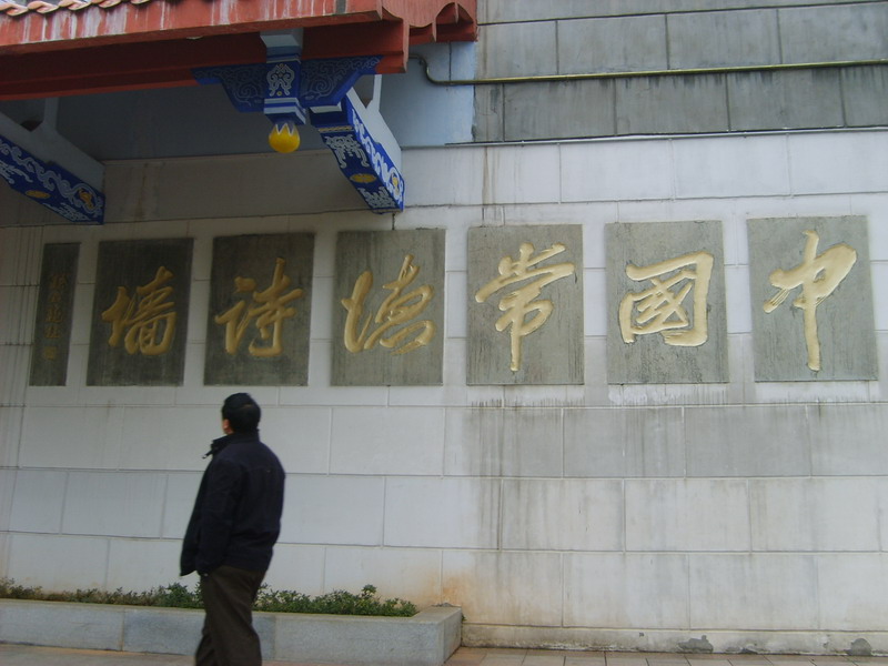 点击在新窗口查看原始图片