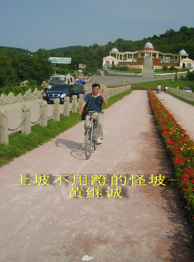 点击在新窗口查看原始图片