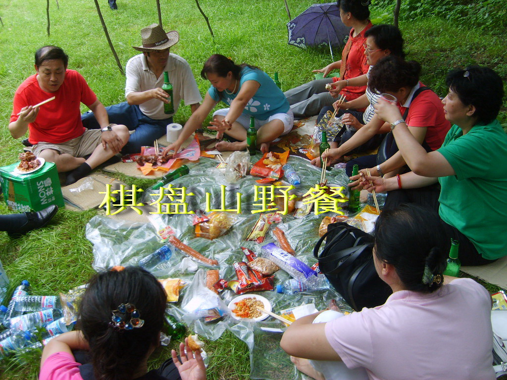 点击在新窗口查看原始图片