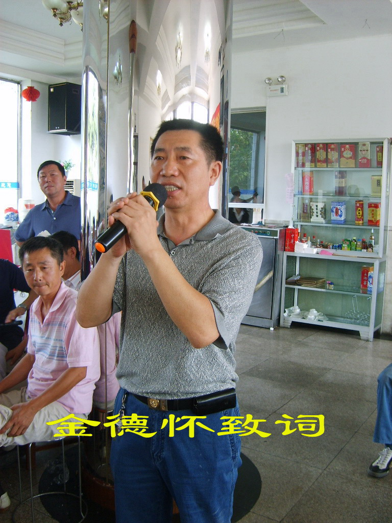 点击在新窗口查看原始图片