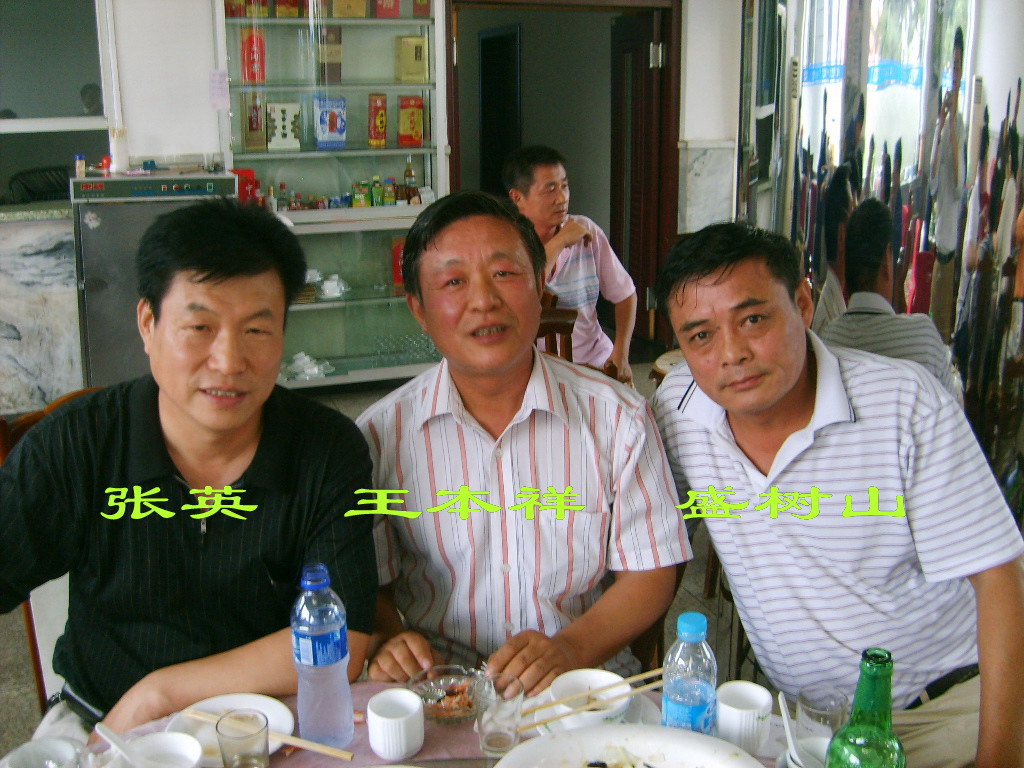 点击在新窗口查看原始图片