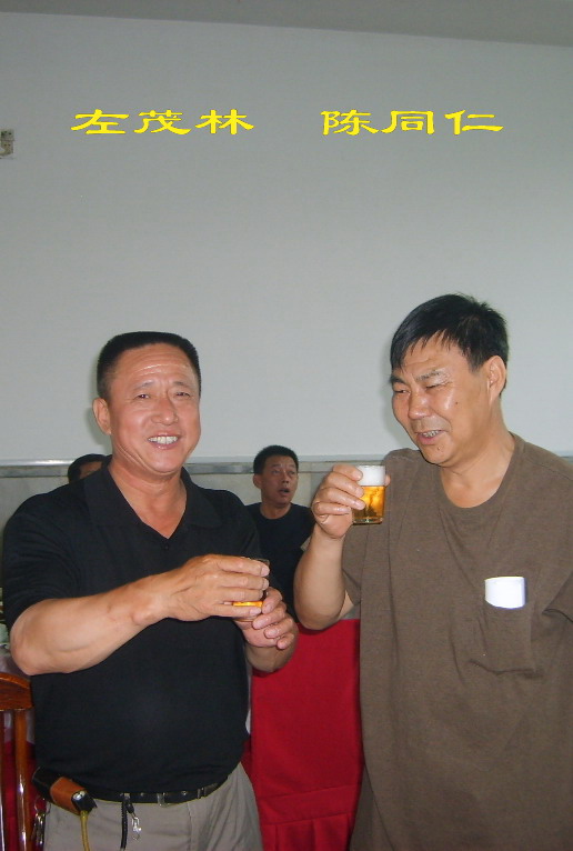 点击在新窗口查看原始图片