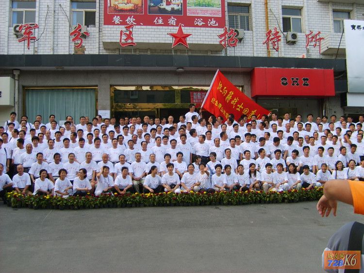 点击在新窗口查看原始图片