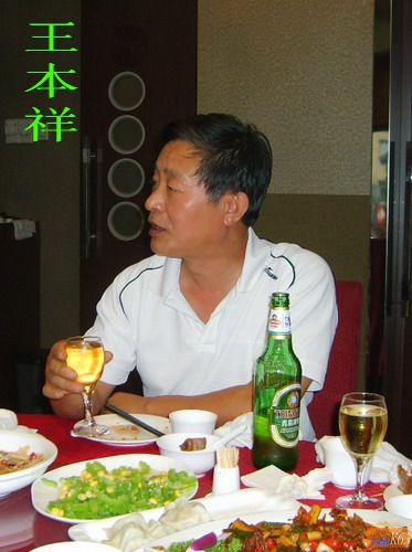 点击在新窗口查看原始图片