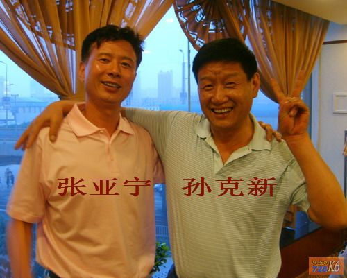 点击在新窗口查看原始图片