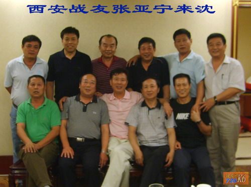 点击在新窗口查看原始图片