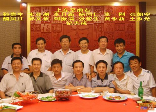 点击在新窗口查看原始图片