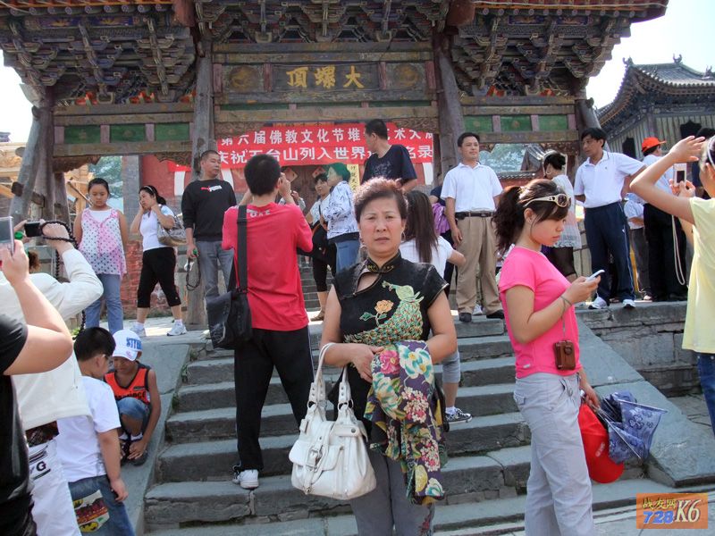 点击在新窗口查看原始图片