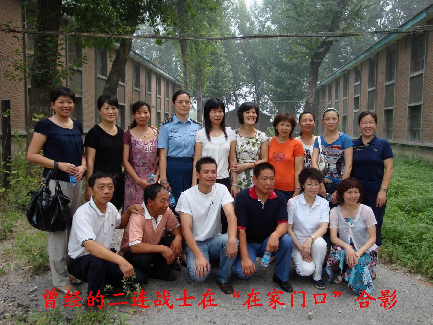 点击在新窗口查看原始图片