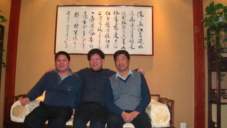 点击在新窗口查看原始图片