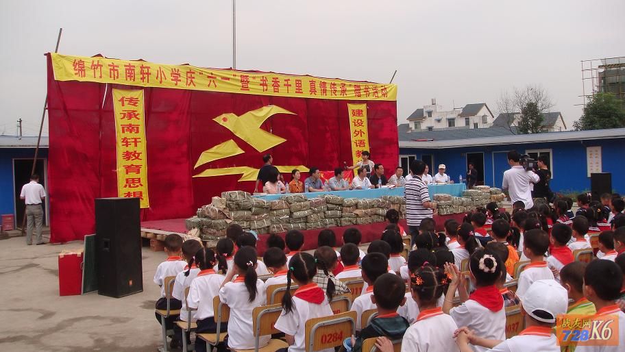 点击在新窗口查看原始图片