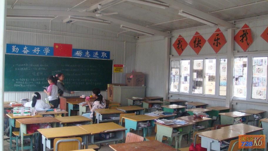 点击在新窗口查看原始图片