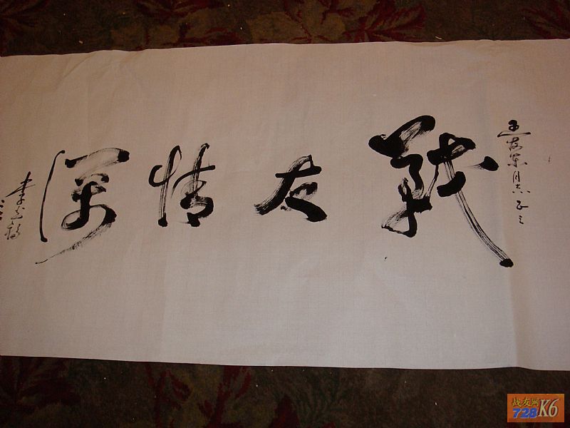 点击在新窗口查看原始图片