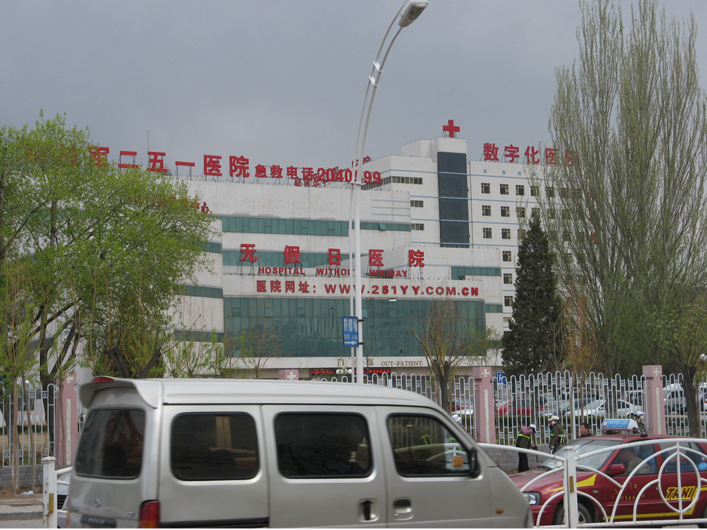 点击在新窗口查看原始图片