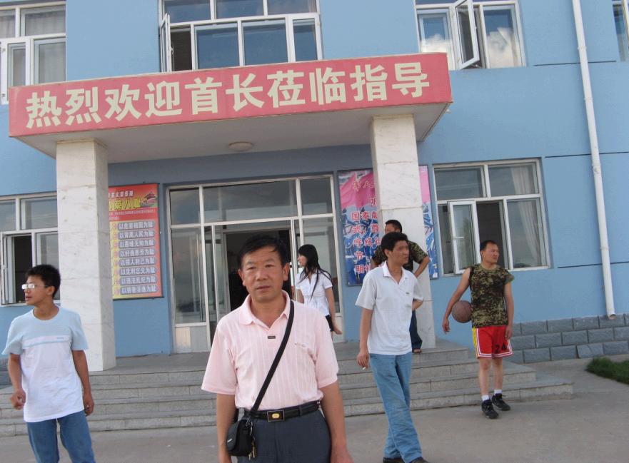 点击在新窗口查看原始图片