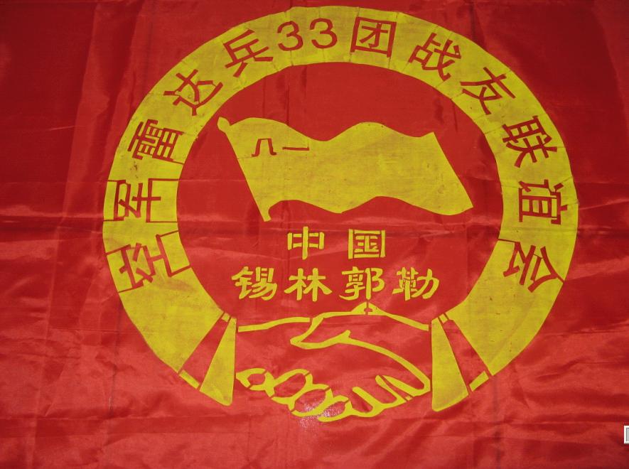 点击在新窗口查看原始图片