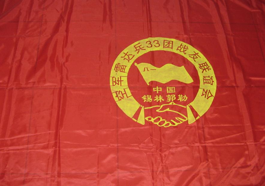 点击在新窗口查看原始图片