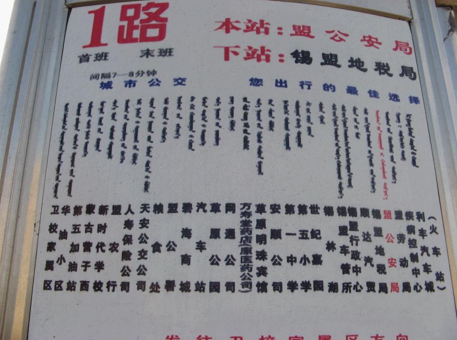 点击在新窗口查看原始图片