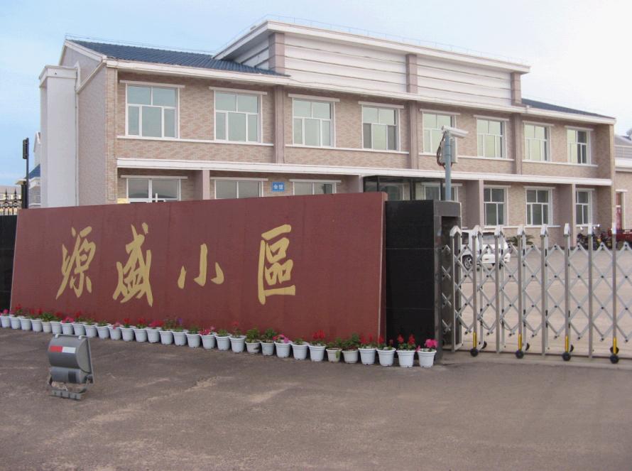 点击在新窗口查看原始图片