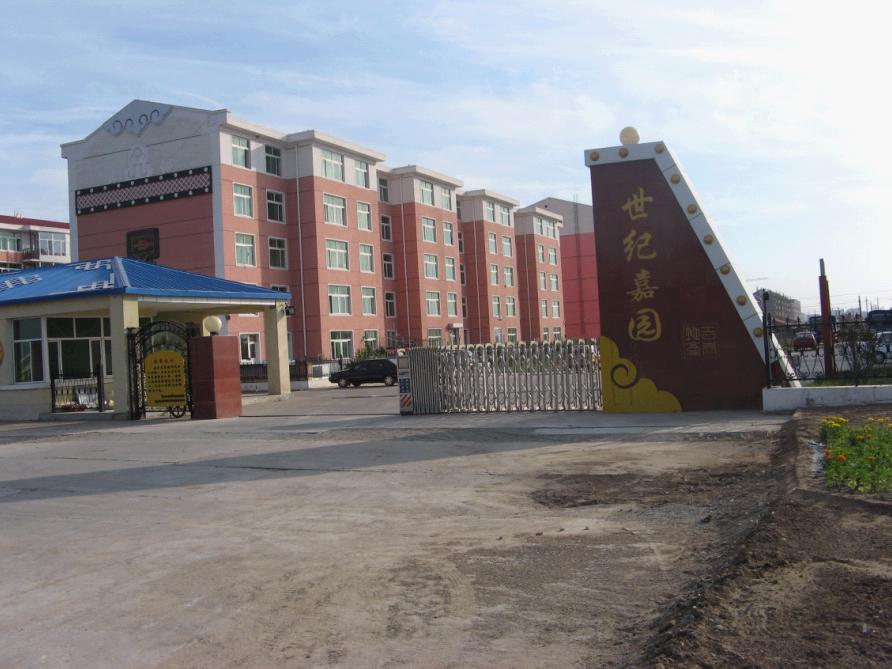 点击在新窗口查看原始图片