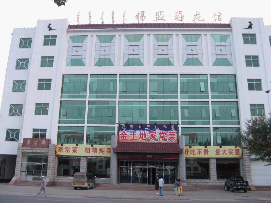 点击在新窗口查看原始图片